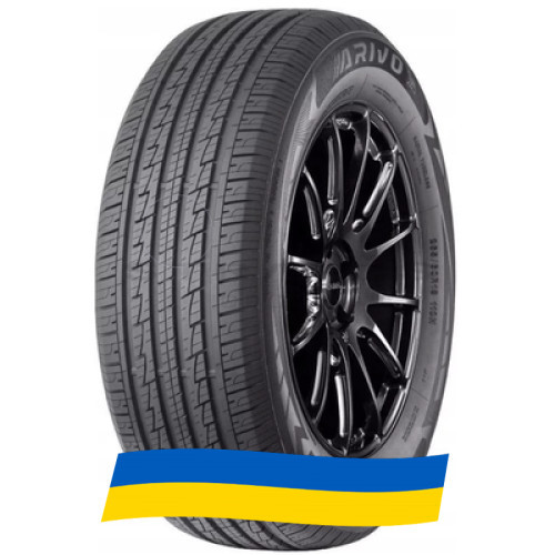 235/65 R17 Arivo Traverso ARV H/T 104H Позашляхова шина Київ - изображение 1