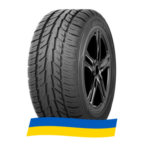 275/40 R22 Arivo Ultra Sport ARV7 107W Позашляхова шина Киев - изображение 1