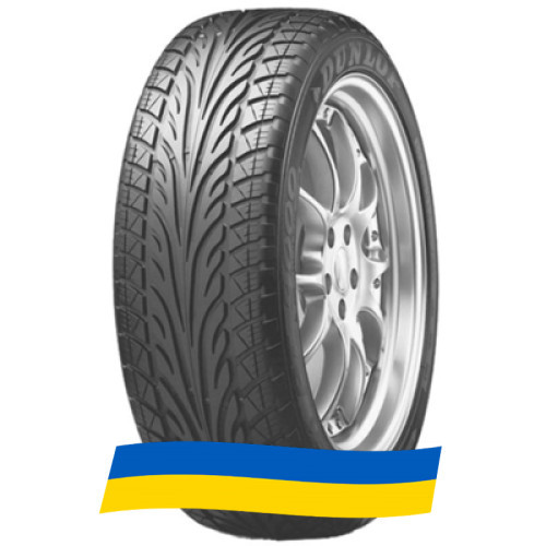 255/55 R19 Dunlop GrandTrek PT 9000 111V Позашляхова шина Київ - изображение 1