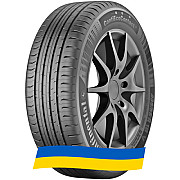 215/60 R17 Continental ContiEcoContact 5 SUV 96V Позашляхова шина Киев