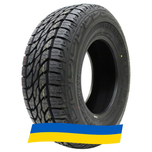 275/65 R18 Mazzini GiantSaver A/T 123/120S Позашляхова шина Киев - изображение 1