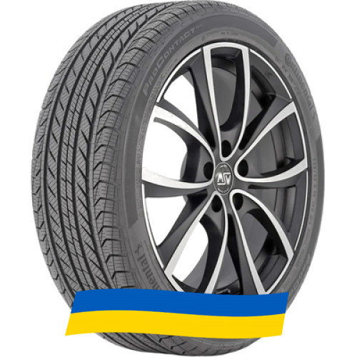 245/40 R19 Continental ProContact GX 98H Легковая шина Київ - изображение 1