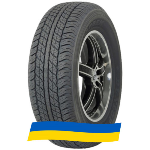 255/60 R18 Dunlop GrandTrek AT20 110H Позашляхова шина Київ - изображение 1