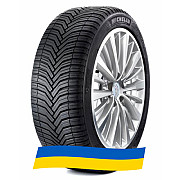 245/60 R18 Michelin CrossClimate SUV 105H Внедорожная шина Киев