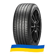 235/45 R18 Pirelli Cinturato P7 (P7C2) 94W Легкова шина Київ