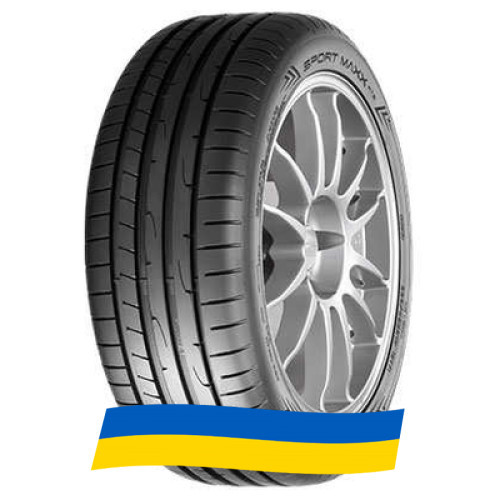 255/55 R18 Dunlop Sport Maxx RT2 SUV 109Y Позашляхова шина Київ - изображение 1