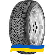 225/50 R17 Continental ContiWinterContact TS 850 98V Легкова шина Київ