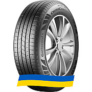 275/45 R22 Continental CrossContact RX 115W Позашляхова шина Київ