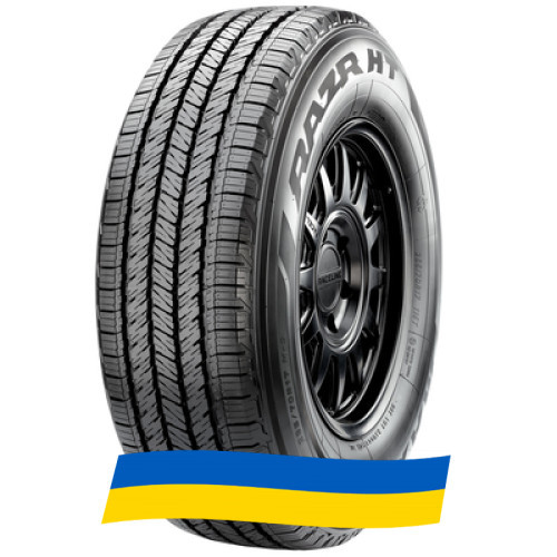 245/65 R17 Maxxis HT780 Razr HT 111H Внедорожная шина Київ - изображение 1