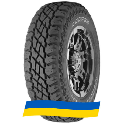 245/75 R17 Cooper Discoverer S/T MAXX 121/118Q Позашляхова шина Киев - изображение 1