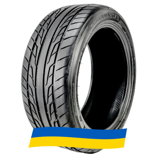 255/50 R20 Farroad Extra FRD88 109Y Легкова шина Киев - изображение 1