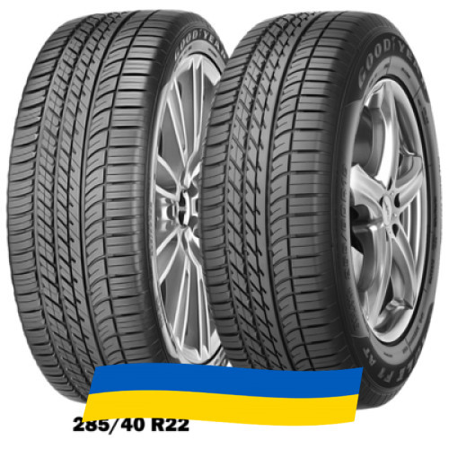 235/65 R17 Goodyear Eagle F1 Asymmetric AT SUV-4X4 108V Позашляхова шина Київ - изображение 1