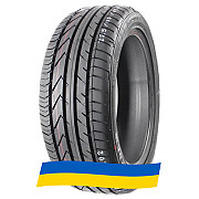 205/50 R17 Nordexx NS9000 93Y Легкова шина Київ