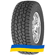 235/65 R17 Toyo Open Country A/T 104H Внедорожная шина Киев