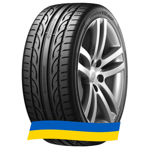 225/35 R19 Hankook Ventus V12 Evo 2 K120 88Y Легкова шина Киев - изображение 1