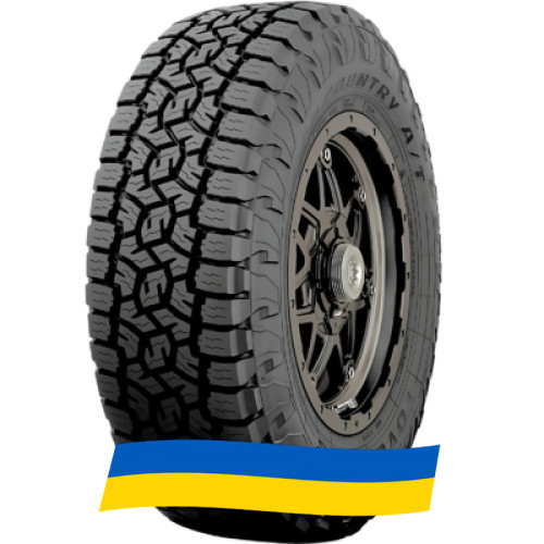255/70 R18 Toyo Open Country A/T III 113T Позашляхова шина Київ - изображение 1