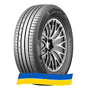 215/55 R17 Giti GitiSynergy H2 98H Легкова шина Киев