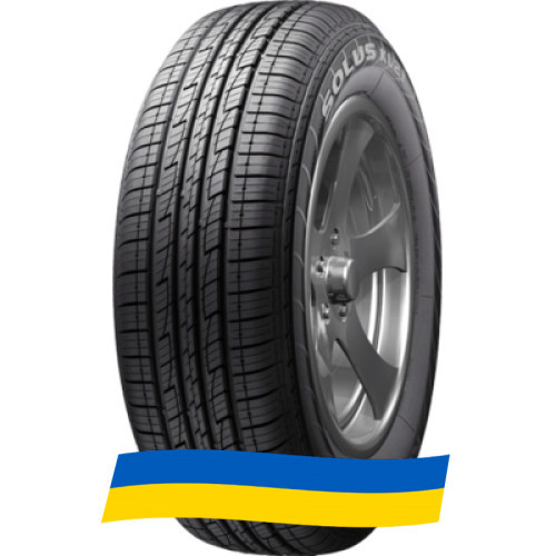 225/60 R17 Kumho Solus KL21 99H Внедорожная шина Київ - изображение 1