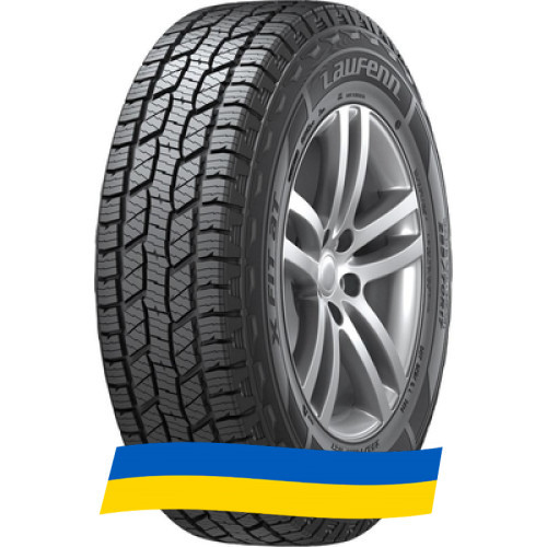 265/65 R17 Laufenn X Fit AT LC01 112T Позашляхова шина Київ - изображение 1