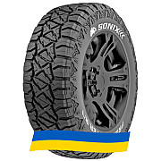 285/45 R22 Sonix PrimeMaster R/T 114Q Позашляхова шина Київ