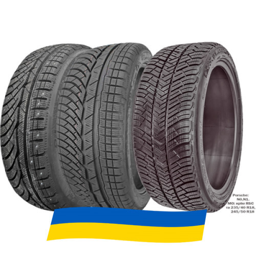 225/50 R18 Michelin Pilot Alpin PA4 99V Легкова шина Київ - изображение 1