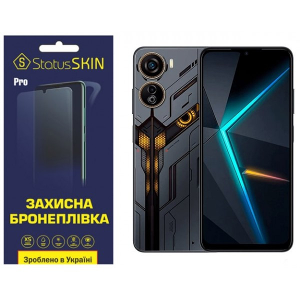 Поліуретанова плівка StatusSKIN Pro для ZTE Nubia Neo 5G Глянцева (Код товару:35174) Харьков - изображение 1