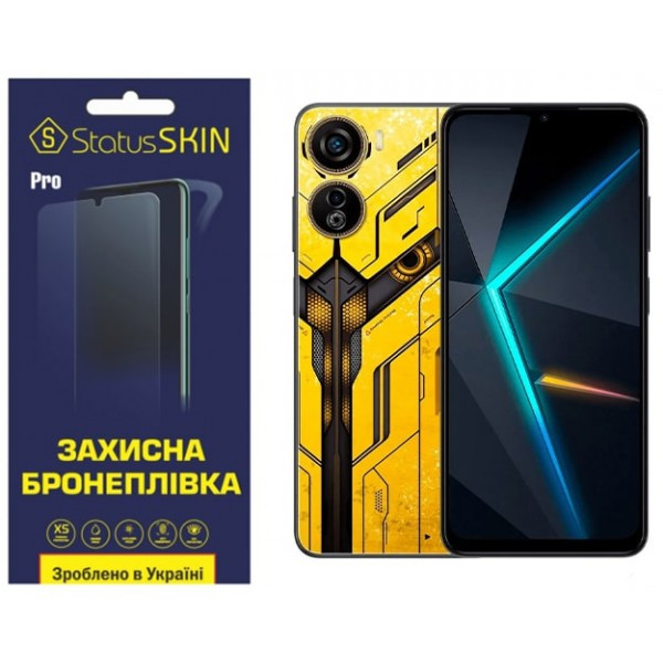 Поліуретанова плівка StatusSKIN Pro для ZTE Nubia Neo 5G Матова (Код товару:35175) Харьков - изображение 1