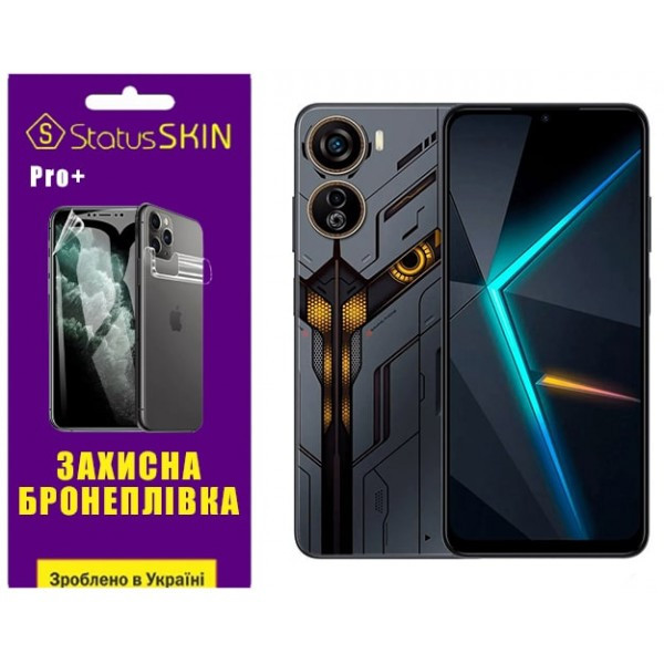 Поліуретанова плівка StatusSKIN Pro+ для ZTE Nubia Neo 5G Глянцева (Код товару:35176) Харьков - изображение 1