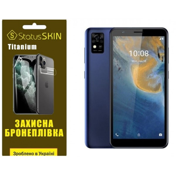 Поліуретанова плівка StatusSKIN Titanium для ZTE Blade A31 Глянцева (Код товару:35187) Харьков - изображение 1