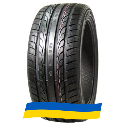 275/55 R20 Autogrip F110 117V Легкова шина Київ - изображение 1