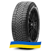 225/65 R17 Pirelli Ice Zero FR 106T Легкова шина Київ