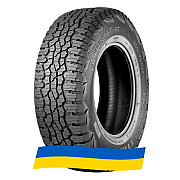 265/65 R17 Nokian Outpost AT 112T Внедорожная шина Киев