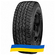 265/65 R17 Maxxis AT-771 BRAVO 112T Позашляхова шина Київ