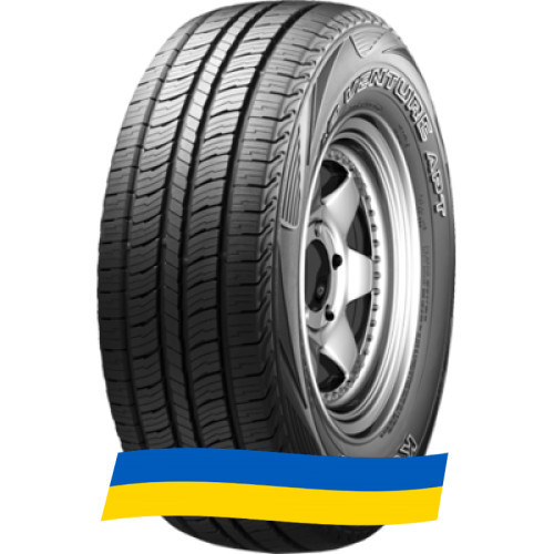 265/65 R17 Kumho Road Venture APT KL51 112H Позашляхова шина Киев - изображение 1