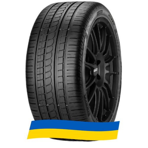 245/40 R17 Pirelli PZero Rosso 91Y Легкова шина Киев - изображение 1