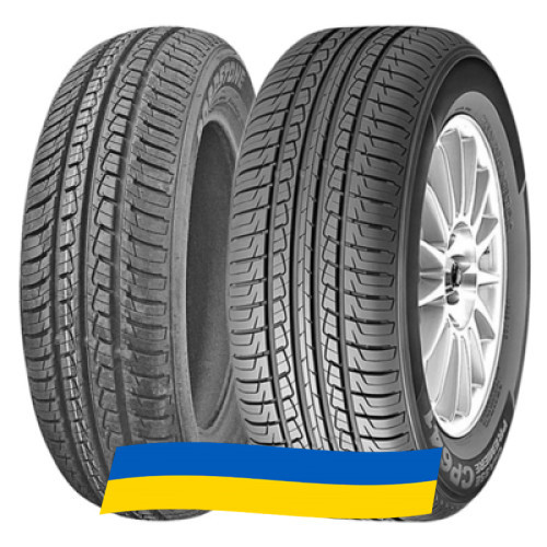235/55 R17 Roadstone Classe Premiere CP641 99V Легкова шина Киев - изображение 1