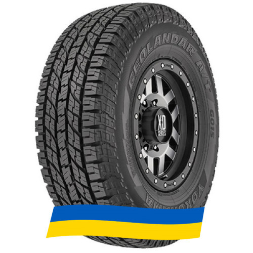 235/80 R17 Yokohama Geolandar A/T G015 120R Позашляхова шина Київ - изображение 1