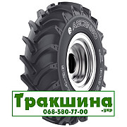 480/80 R26 Ascenso BHB 311 156A8 Індустріальна шина Дніпро