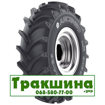 480/80 R26 Ascenso BHB 311 156A8 Індустріальна шина Дніпро - изображение 1