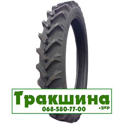 230/95 R32 Speedways RC-999 128A8 Сільгосп шина Дніпро - изображение 1