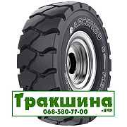 230/90 R15 Ascenso FLB 680 158/149A3/A5 Індустріальна шина Дніпро