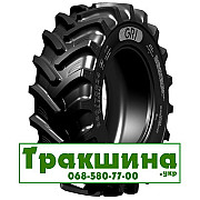 360/70 R24 GRI GREEN XLR 70 122/122A8/B Сільгосп шина Днепр