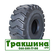 29.5 R25 Armour L3/E3 193B Індустріальна шина Дніпро