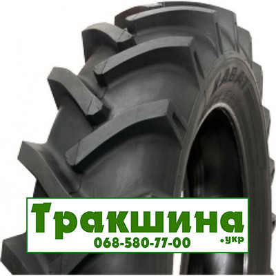 320/85 R28 Kabat SGP-02 Supra Grip 123A6 Сільгосп шина Дніпро - изображение 1