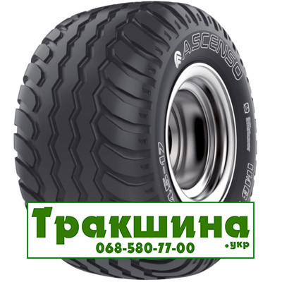 500/55 R20 Ascenso IMB 161 143A8 Сільгосп шина Дніпро - изображение 1