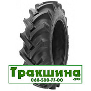 6.5/80 R15 Speedways Gripking 101A8 Сільгосп шина Дніпро