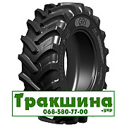 380/90 R46 GRI GREEN XLR 95 171/168D/A8 Сільгосп шина Дніпро