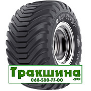 700/50 R26.5 Ascenso FTB 190 174/170A8/B Сільгосп шина Дніпро