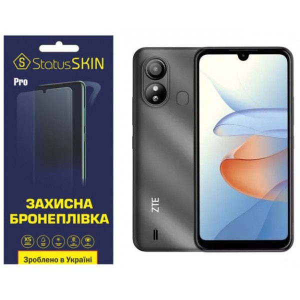 Поліуретанова плівка StatusSKIN Pro для ZTE Blade L220 Глянцева (Код товару:35212) Харьков - изображение 1