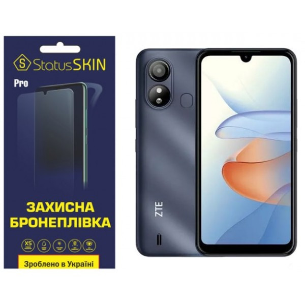 Поліуретанова плівка StatusSKIN Pro для ZTE Blade L220 Матова (Код товару:35213) Харьков - изображение 1